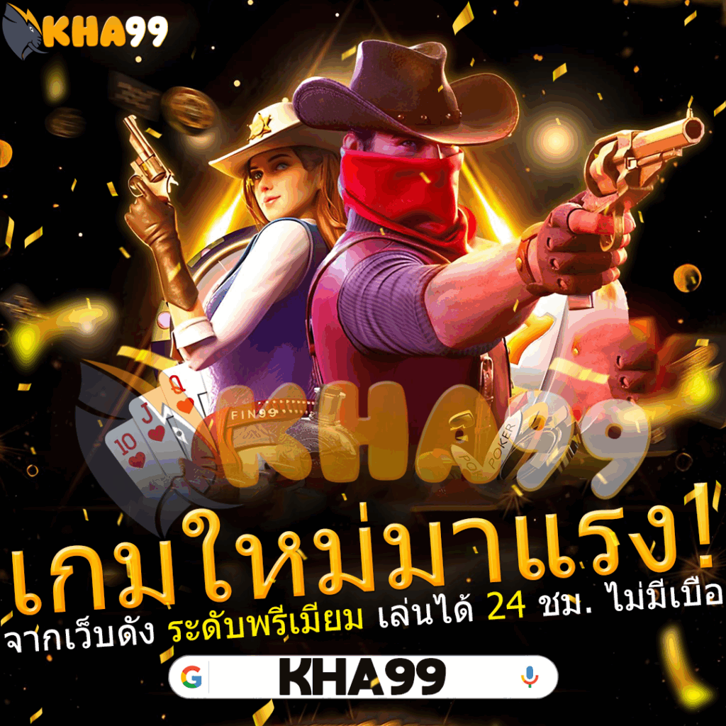 Khám Phá Thế Giới Game Đỉnh Cao Tại Mua Xe Cub 50 Cũ Nơi Đem Đến Trải Nghiệm Tuyệt Vời