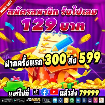 Khám Phá Xe Đạp Điện Rẻ Nơi Giải Trí Đỉnh Cao Và Đẳng Cấp