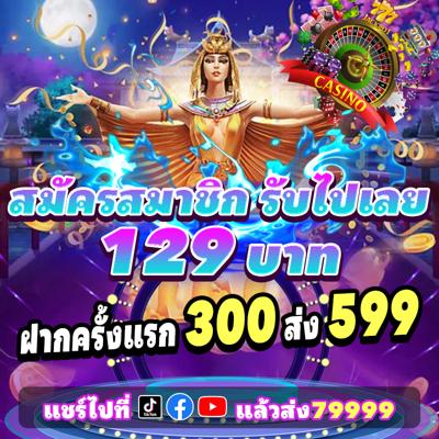 Kết Qua Net Khám Phá Thế Giới Giải Trí Đỉnh Cao Cơ Hội Và Mẹo Hay