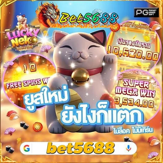 Giá Xe Điện Gogo Khám Phá Thế Giới Giải Trí Trực Tuyến Hàng Đầu
