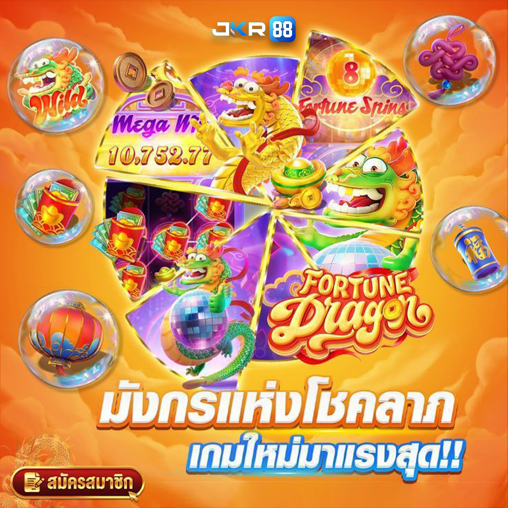 Khám Phá Chương Trình Cá Cược Đặc Sắc Phim Set Ko Che Và Những Điều Bí Ẩn Hấp Dẫn